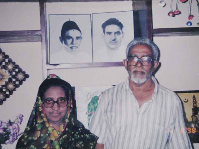 Zainullabdeen